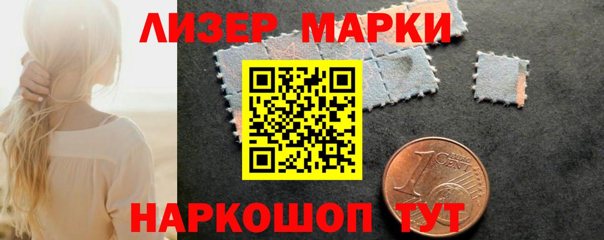 Карасук  LSD-25 экстази кислота  Лсд 25 экстази  Вход с VPN  Лсд 25 экстази кислота 
