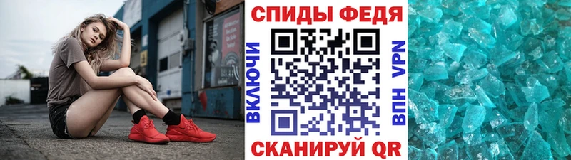 OMG Карасук МЕТАМФЕТАМИН пудра