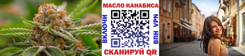 нарко площадка Telegram  Карасук  ТГК Wax 